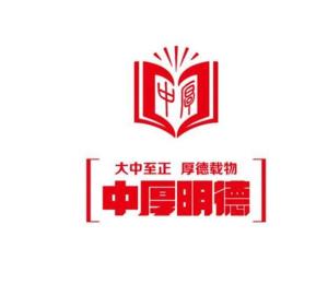 北京中厚明德企業(yè)管理咨詢(xún) 專(zhuān)業(yè)服務(wù)助力企業(yè)穩(wěn)健發(fā)展